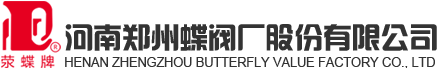 闸阀-郑州2026年世界杯官网-蝶阀-止回阀-截止阀-球阀-闸阀-闸门-伸缩器-排气阀-排泥阀